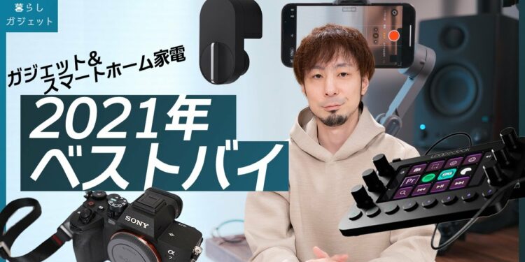 1700613491_maxresdefault-3861478-5872696-jpg