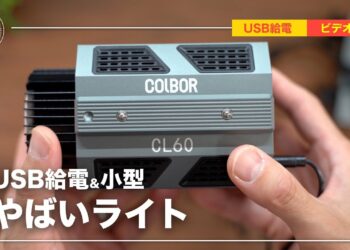 1700645934_maxresdefault-6668929-2087744-jpg