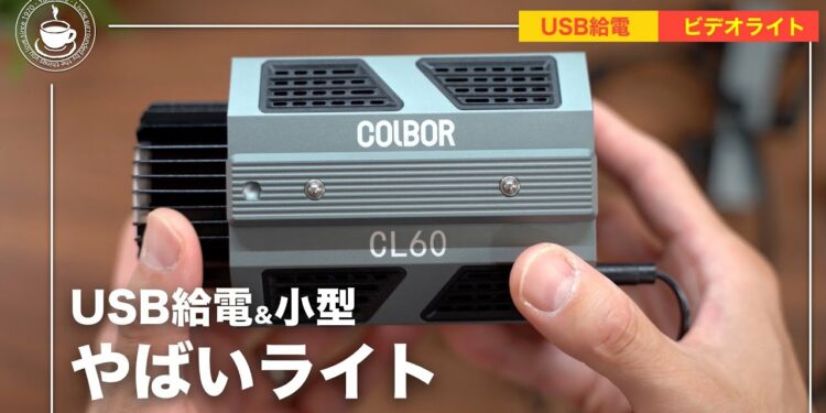 1700645934_maxresdefault-6668929-2087744-jpg