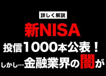 1700690183_maxresdefault-7231502-1663703-jpg