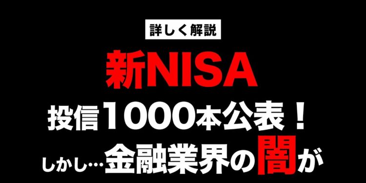 1700690183_maxresdefault-7231502-1663703-jpg