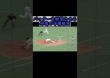 1700693588_maxresdefault-2332644-3655695-jpg