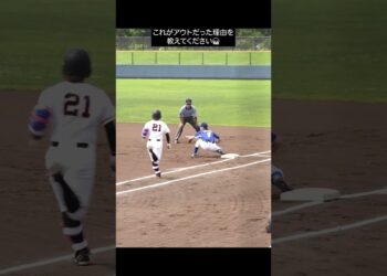 1700722500_maxresdefault-8971637-7007343-jpg