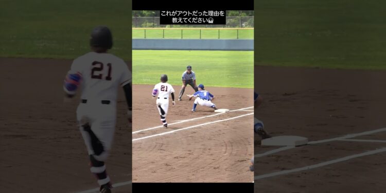 1700722500_maxresdefault-8971637-7007343-jpg