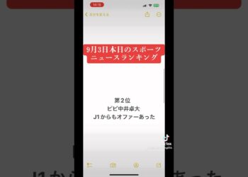 1700751326_maxresdefault-2358200-4119802-jpg