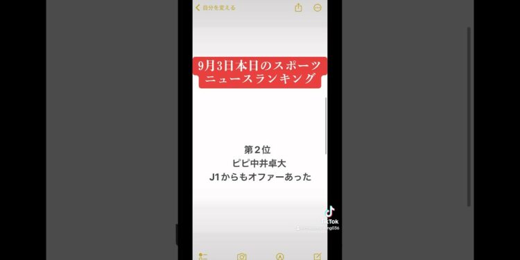 1700751326_maxresdefault-2358200-4119802-jpg