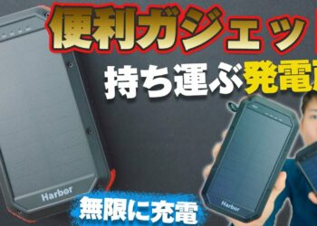 1700775784_maxresdefault-4858831-9718131-jpg