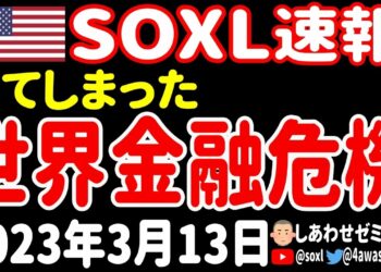 1700776728_maxresdefault-8671252-2427157-jpg