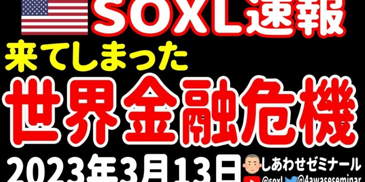 1700776728_maxresdefault-8671252-2427157-jpg