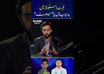 1700780209_maxresdefault-5867589-5868176-jpg