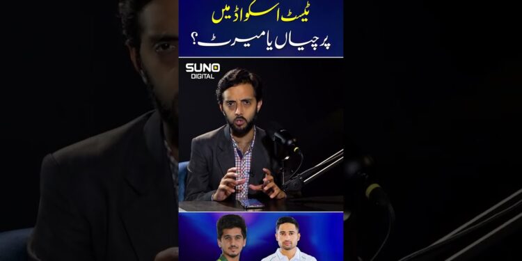 1700780209_maxresdefault-5867589-5868176-jpg