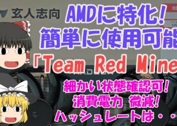 1700807042_maxresdefault-9834697-8637273-jpg