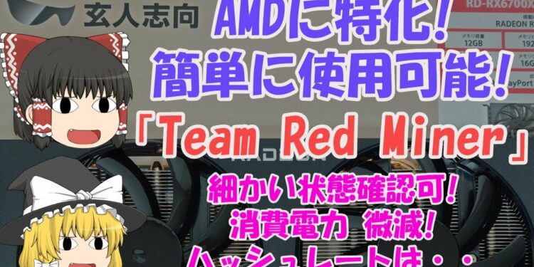 1700807042_maxresdefault-9834697-8637273-jpg