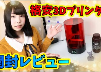 1700808371_maxresdefault-9862156-8922944-jpg