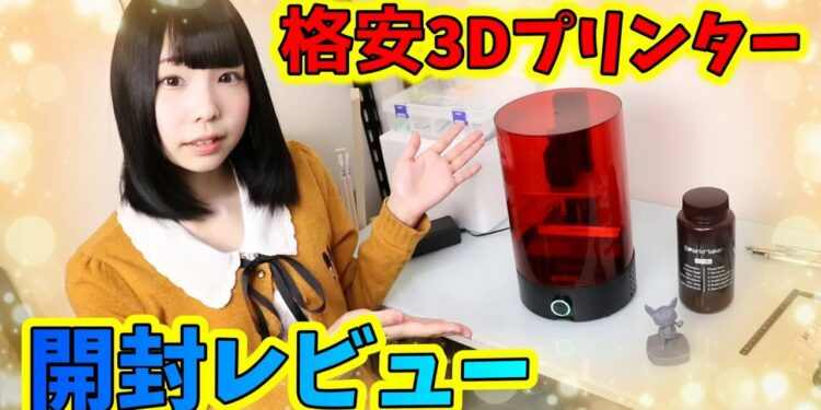 1700808371_maxresdefault-9862156-8922944-jpg