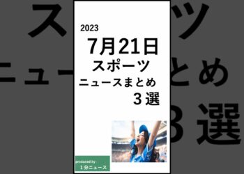 1700809031_maxresdefault-4406930-8495794-jpg