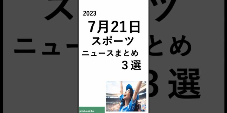 1700809031_maxresdefault-4406930-8495794-jpg