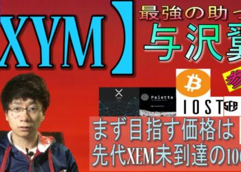 1700835969_maxresdefault-5440444-3341297-jpg