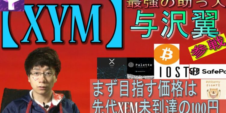 1700835969_maxresdefault-5440444-3341297-jpg