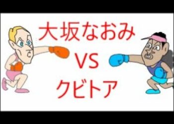 1700837885_hqdefault-6140689-5940177-jpg