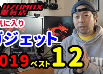 1700840851_maxresdefault-9032726-2530315-jpg