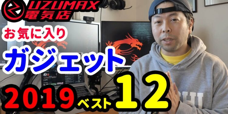 1700840851_maxresdefault-9032726-2530315-jpg