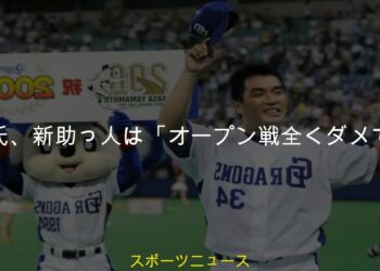 1700866776_maxresdefault-3875418-5587154-jpg