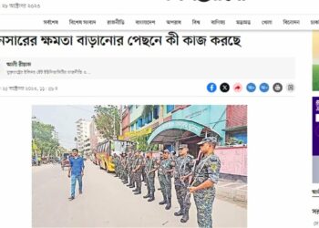 1700895663_maxresdefault-7980911-7148461-jpg