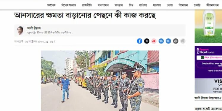 1700895663_maxresdefault-7980911-7148461-jpg