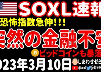 1700949729_maxresdefault-5997481-8381018-jpg