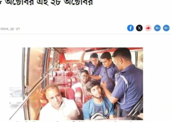 1700953375_maxresdefault-8491400-6626998-jpg