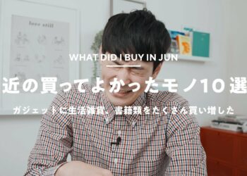 1700970739_maxresdefault-5534002-3919847-jpg