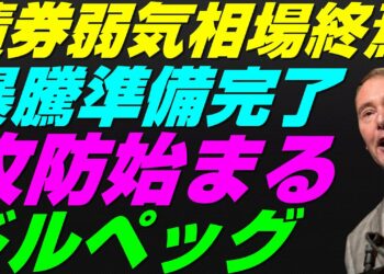 1700992985_maxresdefault-5457757-7756719-jpg