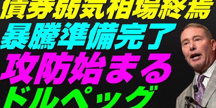 1700992985_maxresdefault-5457757-7756719-jpg