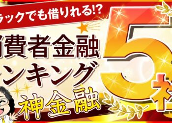 1701036236_maxresdefault-6391336-9321792-jpg