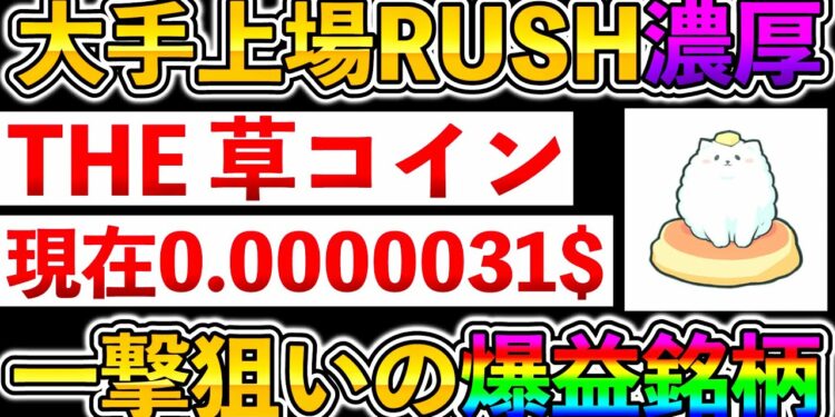 1701037975_maxresdefault-1037621-2203628-jpg