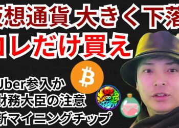 1701066845_maxresdefault-2714785-9080743-jpg