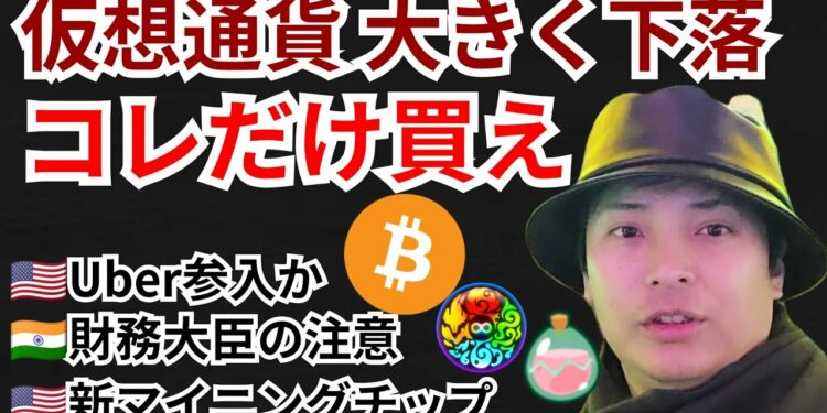 1701066845_maxresdefault-2714785-9080743-jpg