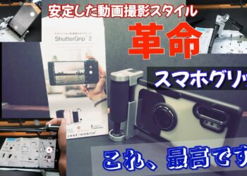 1701068134_maxresdefault-2992380-5031529-jpg