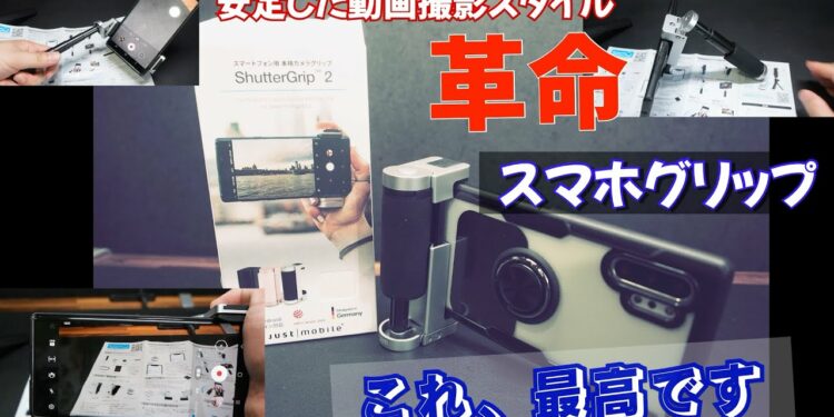 1701068134_maxresdefault-2992380-5031529-jpg