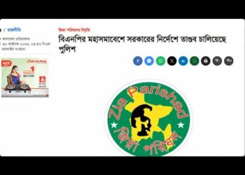 1701068819_hqdefault-9493333-3789670-jpg