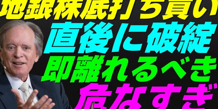 1701079511_maxresdefault-8795195-5440289-jpg