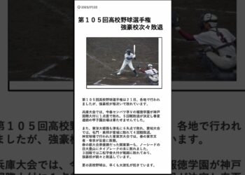 1701097701_maxresdefault-1402407-1109658-jpg