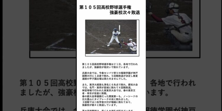 1701097701_maxresdefault-1402407-1109658-jpg