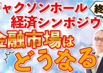 1701122873_maxresdefault-4342986-4579895-jpg