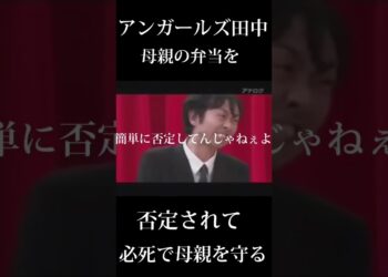 1701126539_maxresdefault-6331123-6953557-jpg