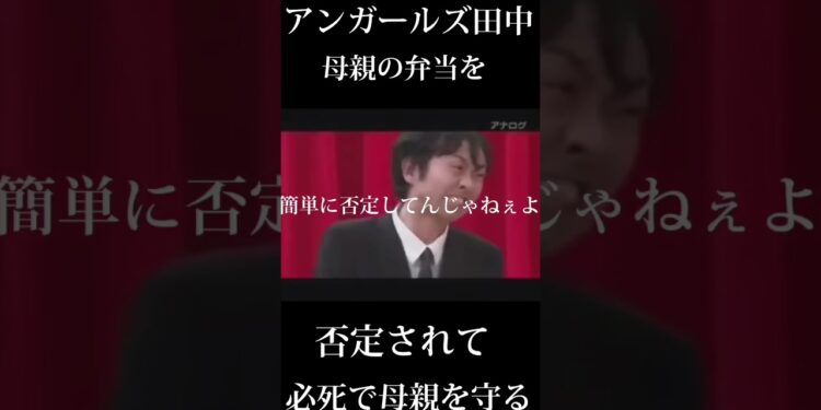 1701126539_maxresdefault-6331123-6953557-jpg