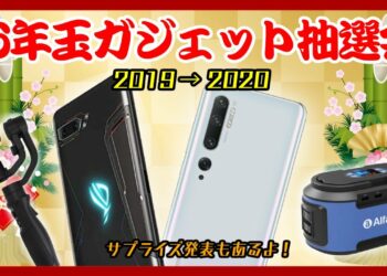 1701133075_maxresdefault-2182457-1350271-jpg