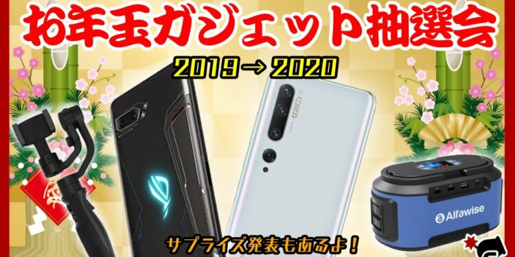 1701133075_maxresdefault-2182457-1350271-jpg