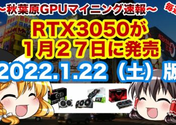 1701153476_maxresdefault-8133494-7138777-jpg